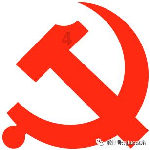 上仙有毒