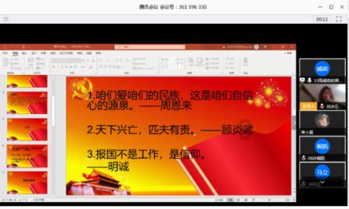 逃出上锁的现代房间5